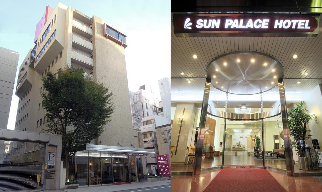 Sun Palace Hotel Сидзуока Экстерьер фото